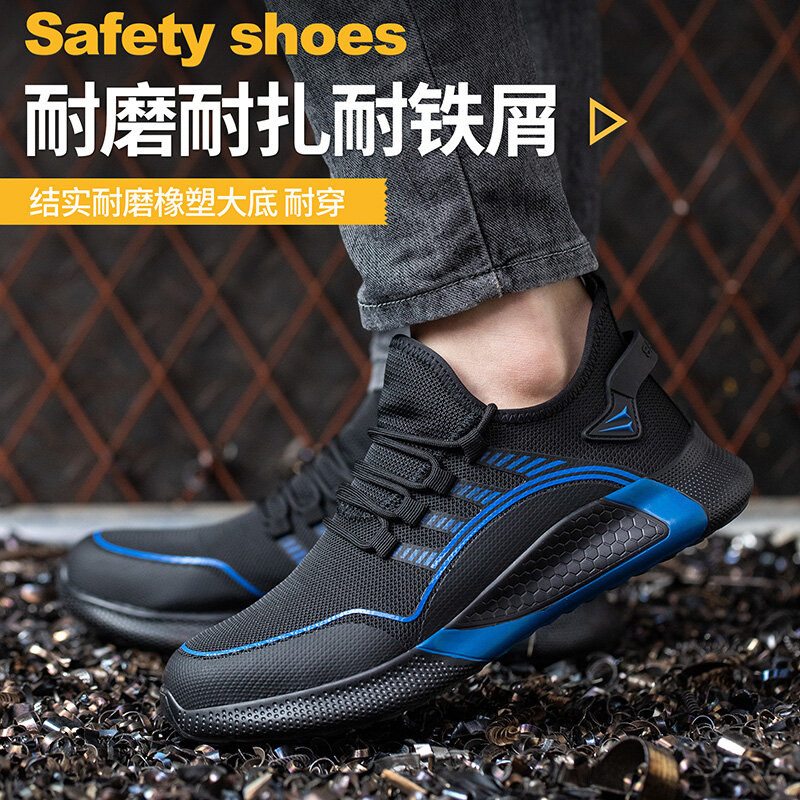 Zapatos de seguridad para hombre, zapatillas de trabajo informales, ligeras, indestructibles, botas de seguridad ligeras, novedad de 2022