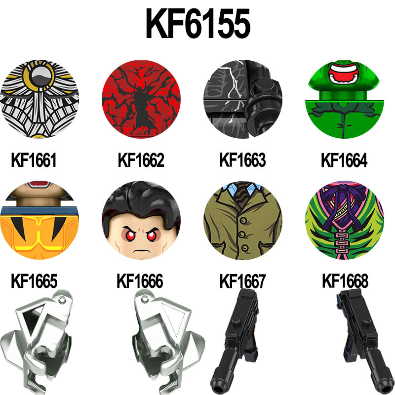 KF6164 KF6155 영화 시리즈 캐릭터 컬렉션 빌딩 블록 장식 액션 피규어, 어린이 교육 완구 선물 용품