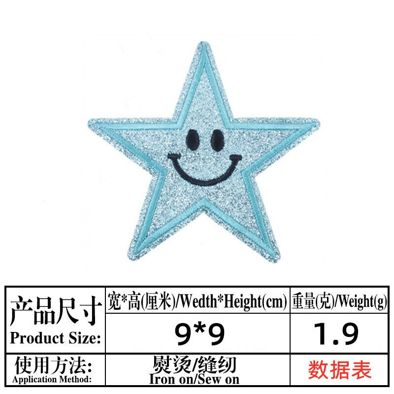 Parche de planchado bordado con cara sonriente de estrella de cinco puntas brillante, 9 piezas, utilizado para coser ropa en camisetas, insignia de ropa
