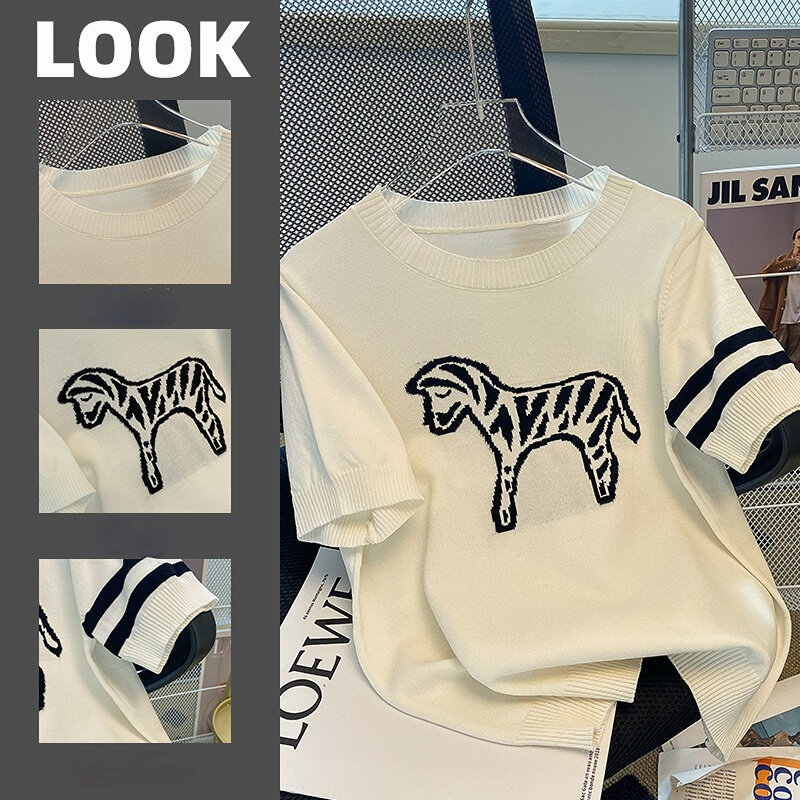 YUQI-Camiseta de punto de manga corta para mujer, Tops cortos informales de Jacquard de cebra blanca, Tops finos cortos que combinan con todo, moda 2022