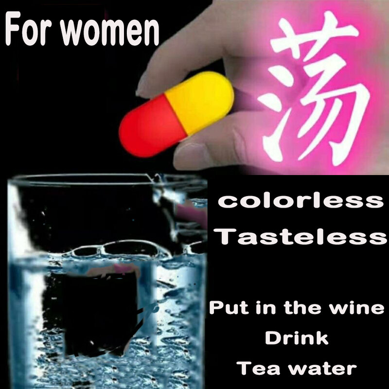 Polvo incoloro e inodoro orgasmo para mujeres el líquido Oral se puede poner en bebidas para mujeres para disolver rápidamente