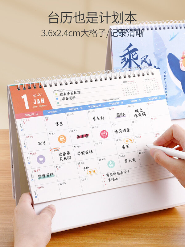 Taiwan kalender 2023 kaninchen jahr kreative einfache büro desktop dekoration kalender großhandel chronicle monatliche kalender