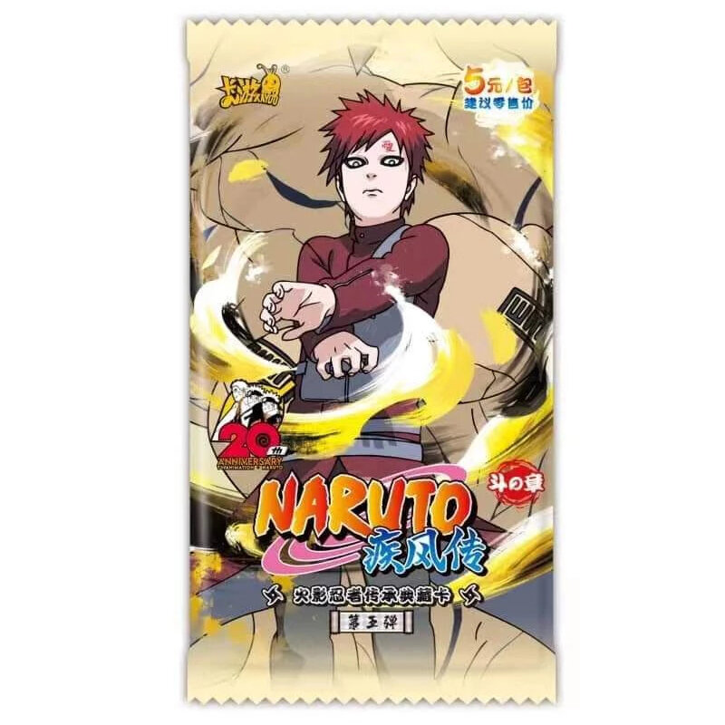 Chapter of Array Fighting Chapter  Bronzing SE MR Uchiha Madara Sasuke Childrens Gift Collection Cards KAYOU The New Naruto Card