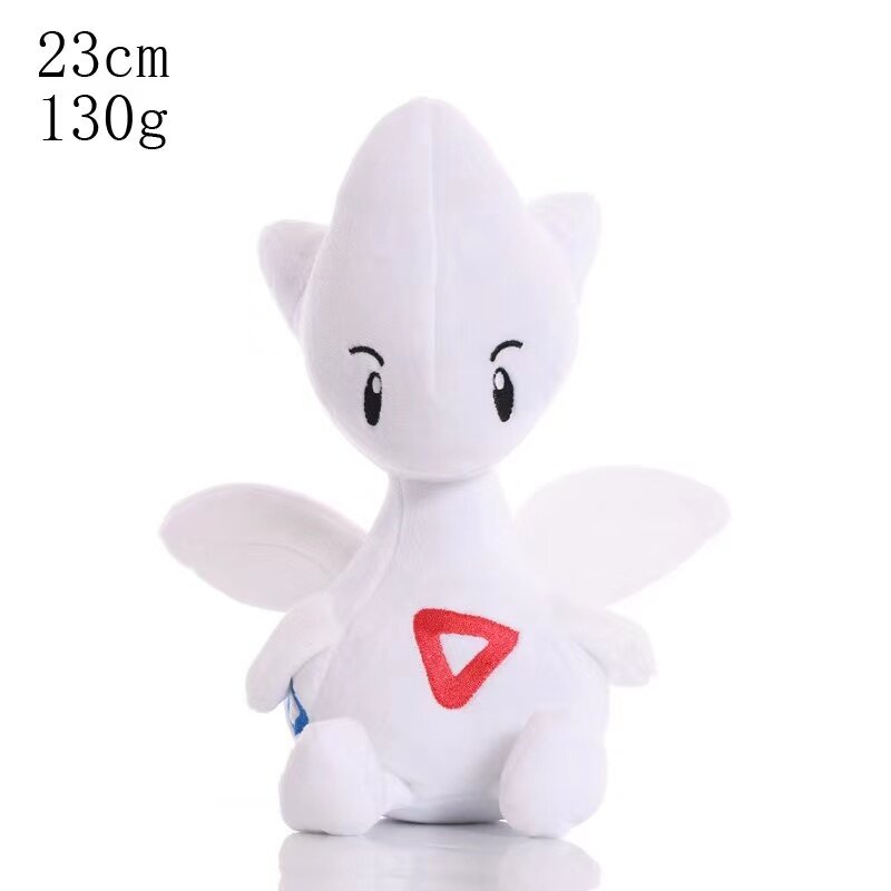 20-25cm pokemon dark lightning pikachu pichu cartoon bonito anime figura pelúcia bonecas pingente brinquedos menina crianças presentes de natal