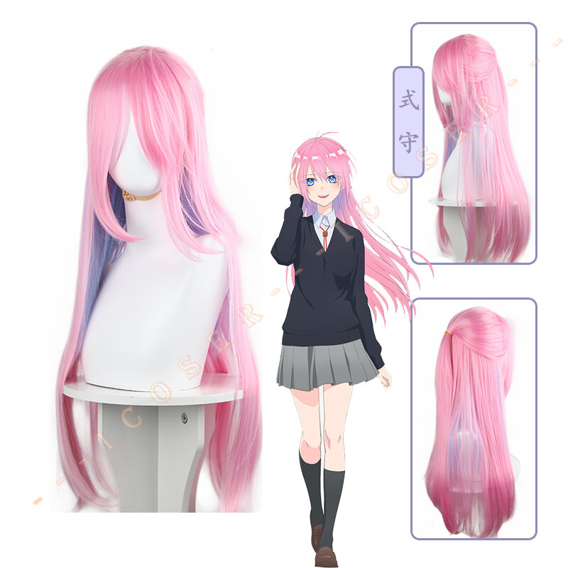 Anime Shikimori's Not Just A Cutie Shikimori Micchon Cosplay Costume School Girl Uniform Long Pink Wig Set Mi-chan Women Party