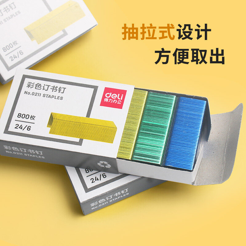 Caja de grapas de Color, 8000 unidades/10 unidades, 24/6, Universal, N ° 12, papelería pequeña para oficina y estudio, puede grapas, 2-30 unidades de datos de recibo de papel