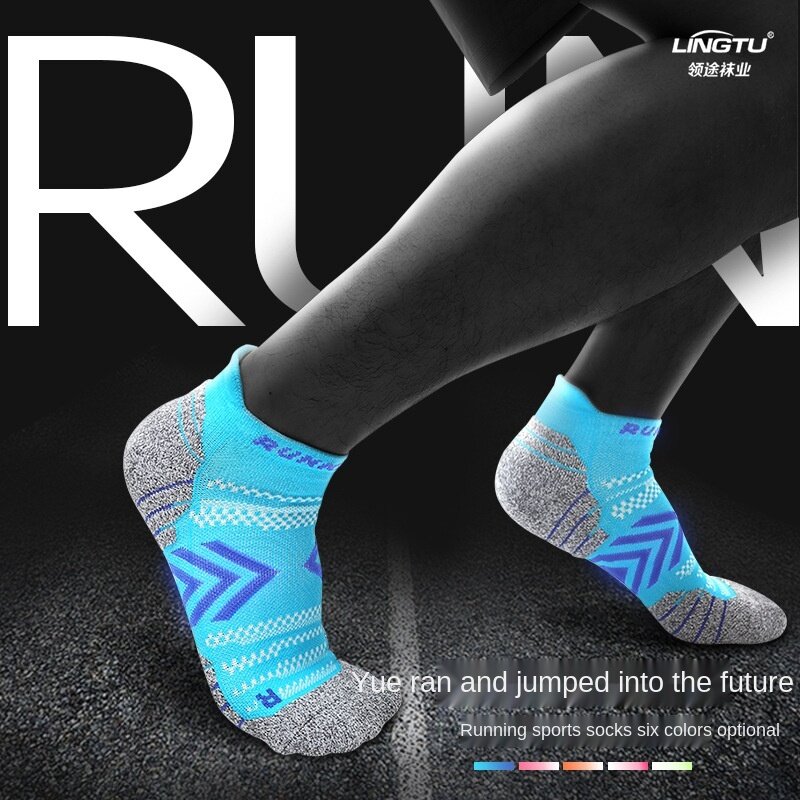 Summer Short Socks for Running Men's Track and Field Marathon Socks Women's Non-Slip Anti-Sweat Towel Bottom Athletic Socks