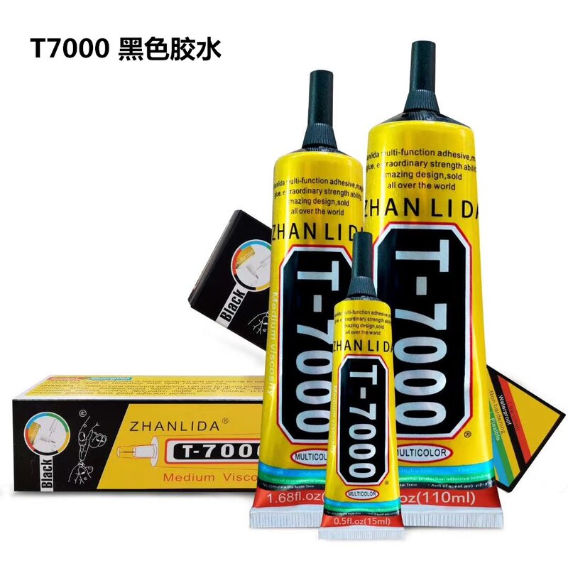 110ml T7000 adhesivos multiusos Super adhesivos T-7000 líquido negro epoxi adhesivos para artesanías vidrio funda de teléfono tela metálica