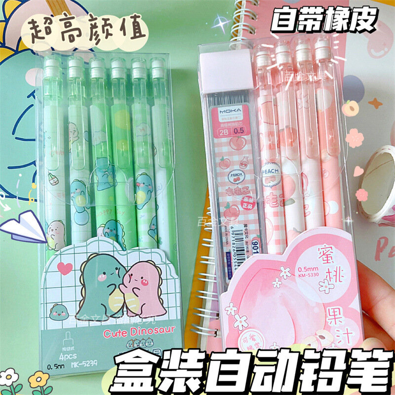 Automatic Pencil Boxed Cartoon Activity Pencil Student Cute Creative Press Pen School Stationery with Eraser Gift