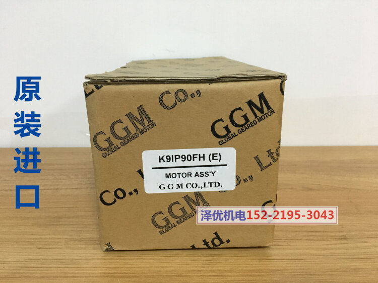 K9IP90FM كوريا GGM موتور K9IP90FH الأصلي K9IP90FC