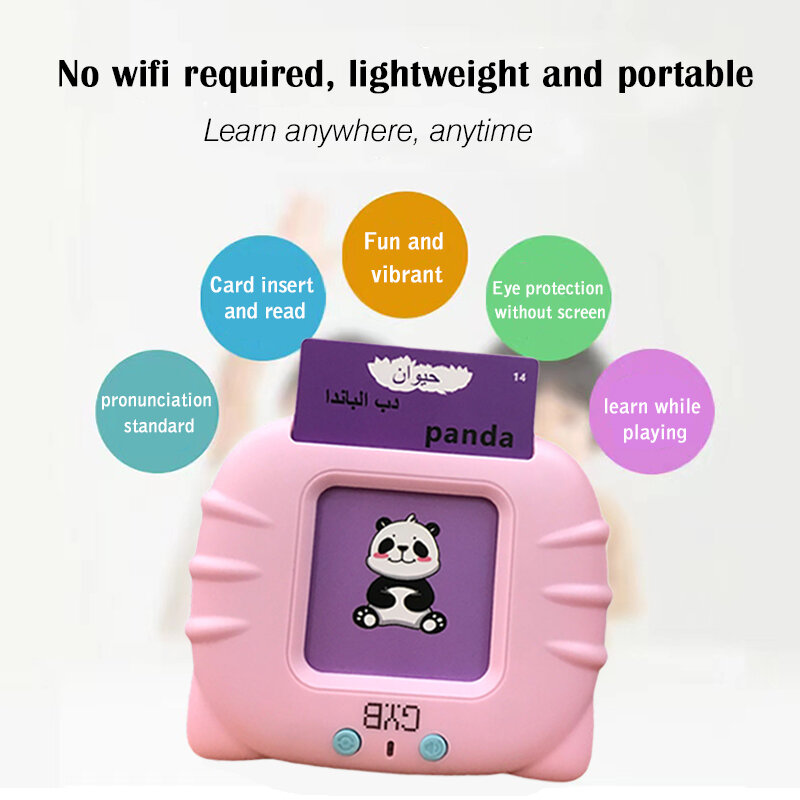 GYB-Libro Electrónico de educación temprana para niños pequeños, máquina de aprendizaje en INGLÉS ÁRABE, con Audio, para niños de 2 a 7 años