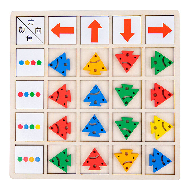 어린이 교육 보조 퍼즐 데스크탑 게임 로직 교육 방향 컬러 화살표 어린이 장난감 인지 조기 교육 보조 축의금