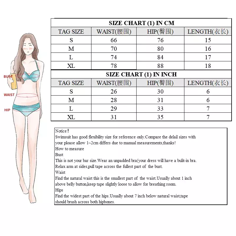 Set Pakaian Dalam Bikini Pinggang Tinggi Daun Coklat Baju Renang Halter Wanita Dua Potong Pakaian Renang 2022 Seksi Brasil Pakaian Mandi Pakaian Pantai