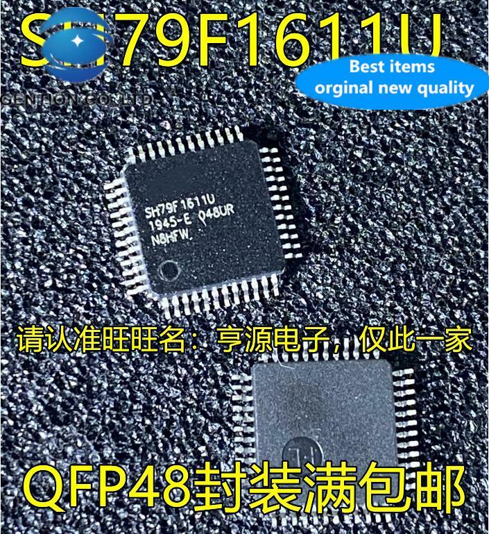 10pcs 100% 원래 새로운 SH79F1611 SH79F1611U QFP48 발 MCU 모터 드라이브 제어 칩