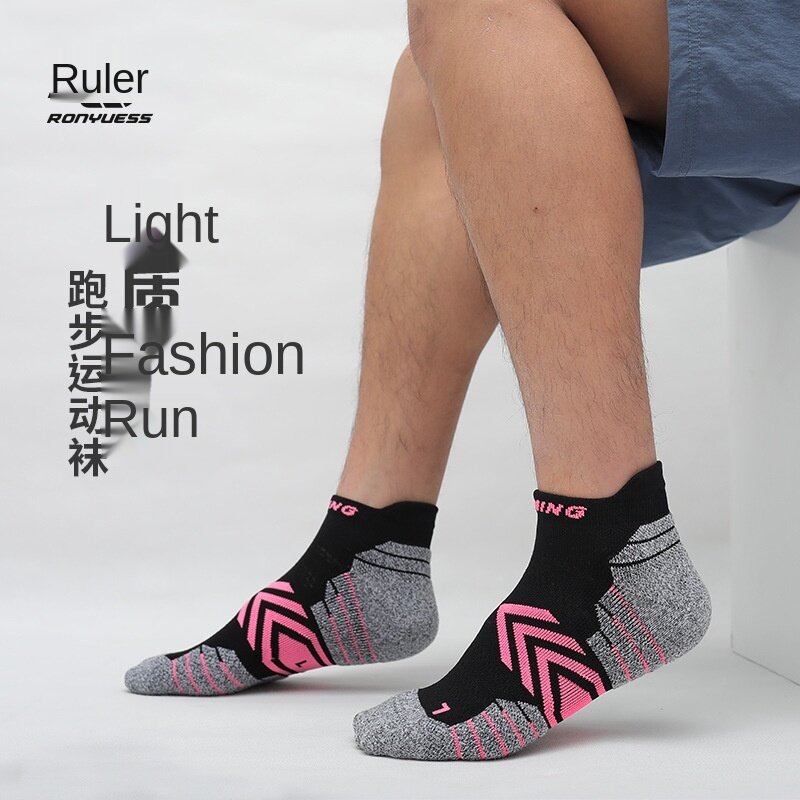 Sommer Kurze Socken für Laufende männer Leichtathletik Marathon Socken frauen Nicht-Slip Anti-Schweiß handtuch Unten Athletische Socken