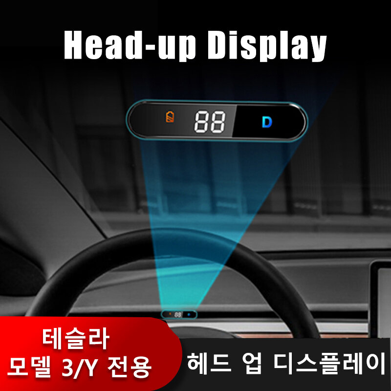 ซ่อน HUD Head-Up Display สำหรับ Tesla รุ่น3 Y 2018-2022ความเร็วสัญญาณอิเล็กทรอนิกส์ดิจิตอลจีพีเอสรถยนต์ LED ปลอดภัยข...