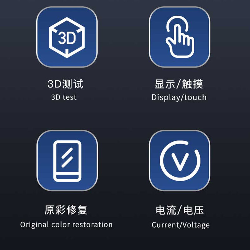 Механический тест/ремонтный инструмент для экрана IPhone IPAD HUAWEI SAMSUNG дисплей Сенсорное напряжение тока оригинальный ремонт цвета
