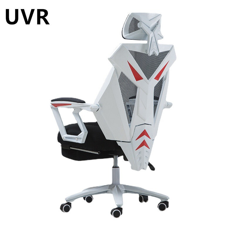 UVR-Silla de ordenador profesional de alta calidad, asiento ajustable para Gamer en vivo, WCG, ergonómico, Boss