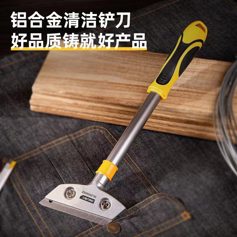 Deli New Good Quality Stainless Steel Wallpaper Paint Tiles Flooring Scraper 300 mm Remover with Blade Household Cleaning Tools