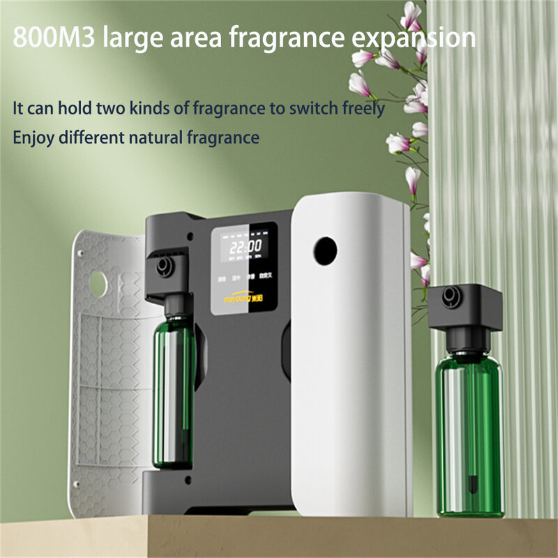 Dyfuzor olejowy bezwodny niezbędny Bluetooth maszyna do aromaterapii powietrza podwójna dysza dwa zapachy Auto Hotel Home duży obszar