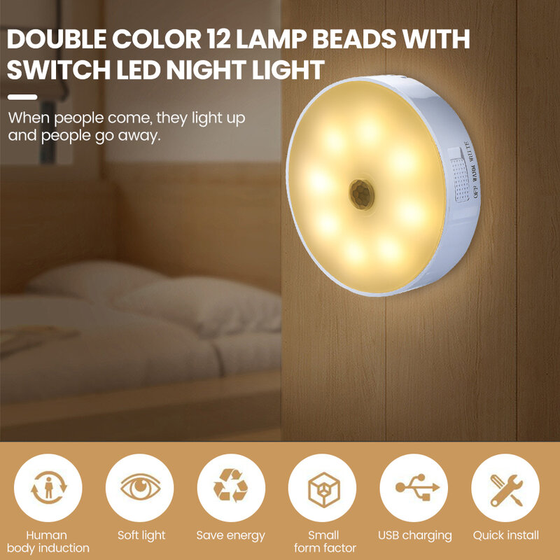Lámpara de noche con Sensor de movimiento para niños, luz Led con carga USB, decoración de dormitorio, sombra de Luna, regalo, nuevo patrón
