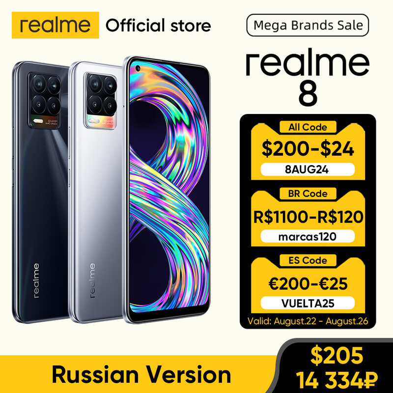 Realme 8 versione russa Smartphone 64MP Quad Camera Helio G95 6.44 "pollici AMOLED Display 5000mAh batteria 30W carica 6GB 128GB