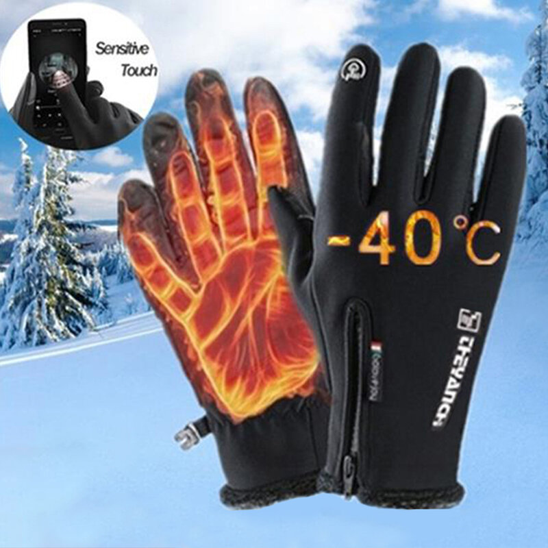 Зимние перчатки, водонепроницаемые термозащитные ветрозащитные теплые перчатки для сенсорных экранов, спортивные перчатки для холодной погоды, бега, пешего туризма, лыжного спорта