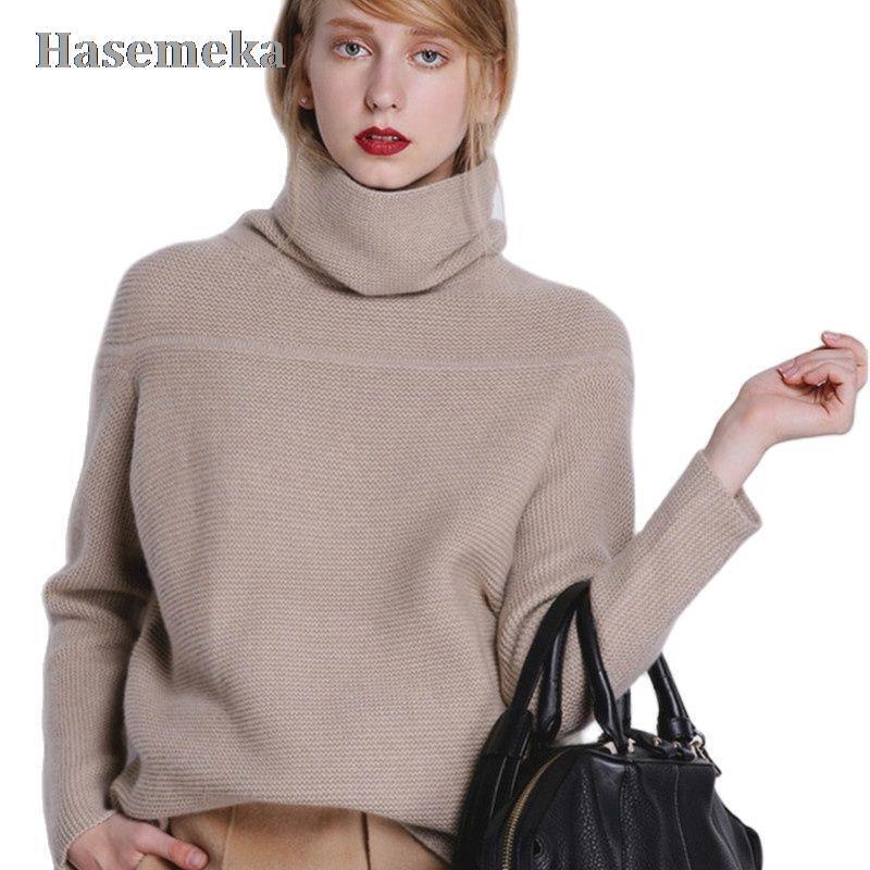 New Autumn And Winter Cashmere Sweater Women's High Collar Thick Solid Color Sweater Loose Knit Sweater Wild Pullover