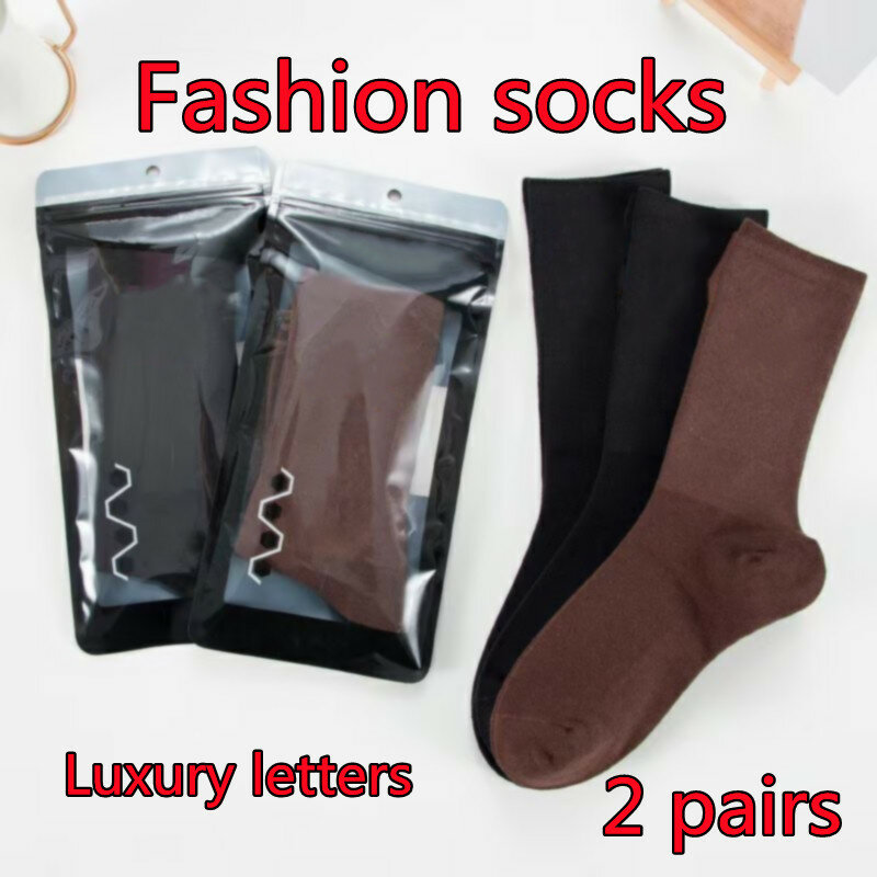 Chaussettes en coton pour femmes, nouvelle marque, tendance, estampage à chaud, assorti avec tout, Sexy, lettre, 2 pièces