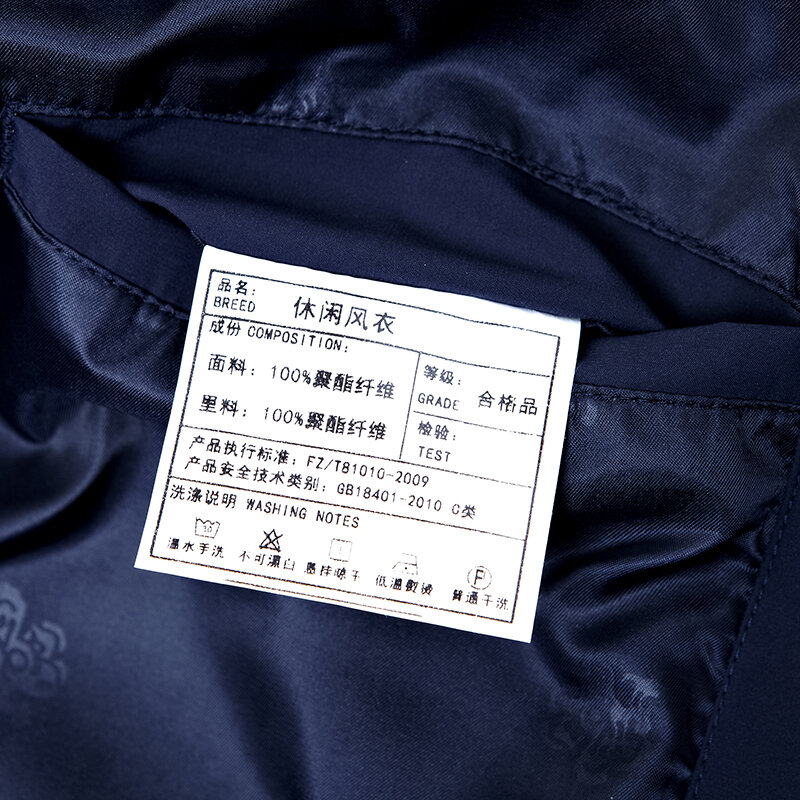 Primavera 2022 novo blusão masculino longo jaqueta de negócios dos homens versão coreana solto casual jaqueta masculina