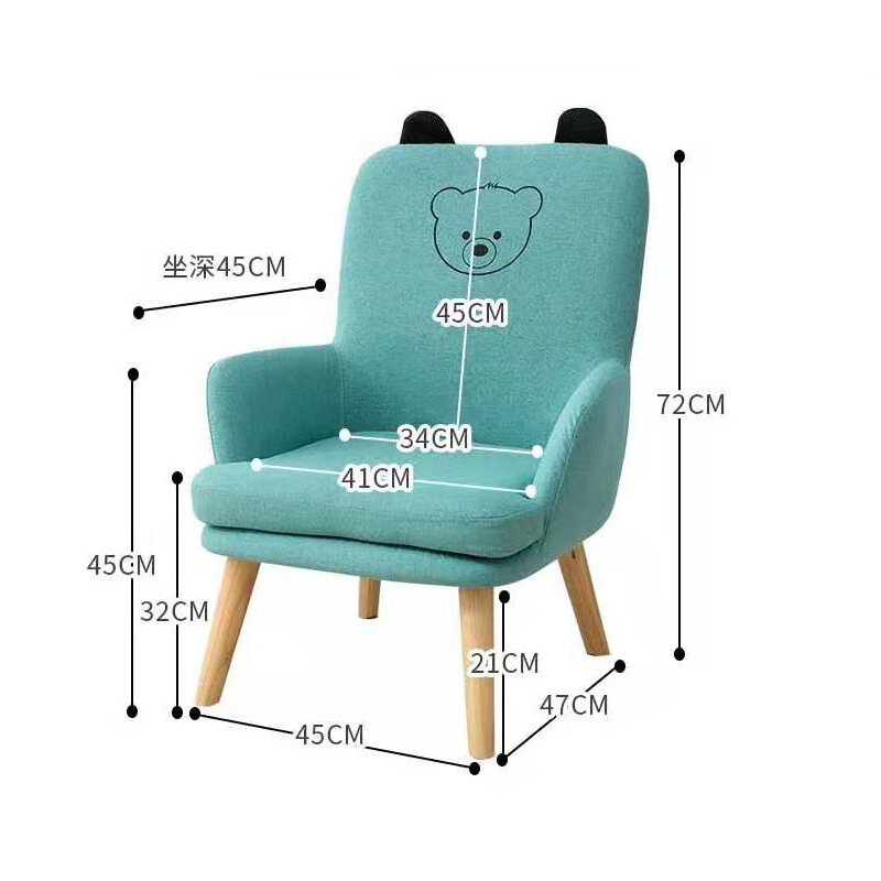 Removable and Washable Children's Cute Sofa Cartoon Boys and Girls Kindergarten Baby Living Room Bedroom Fabric Small Sofa