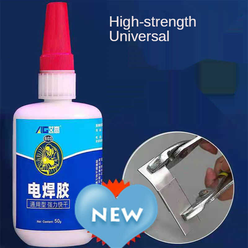 Universal Strong Welding Agent Glue Household Stick Shoes Metal Plastic Ceramic Wood Glass Transparent Universal Soldering Agent