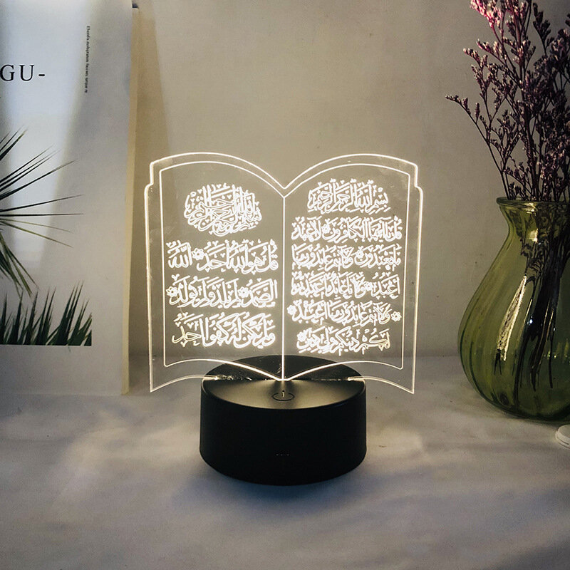 2022 Eid Adha koran lampka nocna muzułmanin Islam Decor dla domu Usb i zasilany z baterii lampka nocna Quranic ramadan mubarak