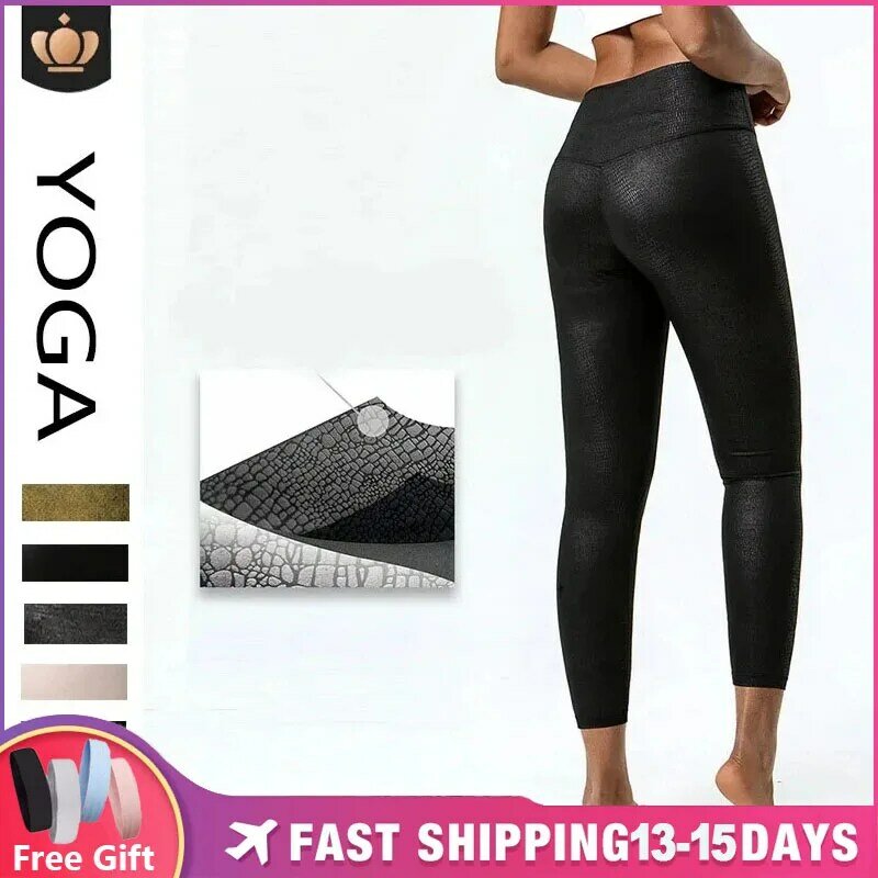 YOGA New Arrived At High Bomb Fitness Pants Female Texture Nylon High -Waisted Yoga Nickname Leather Pants