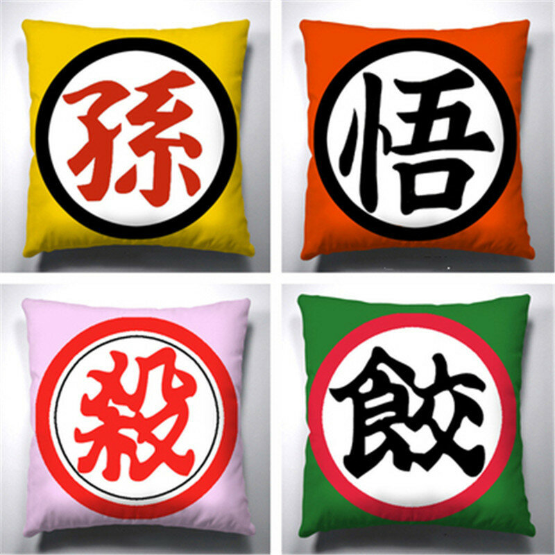 Anime dragon ball crane son goku arte marcial seita impresso fronha sala de estar sofá decoração do carro fronhas capa de almofada