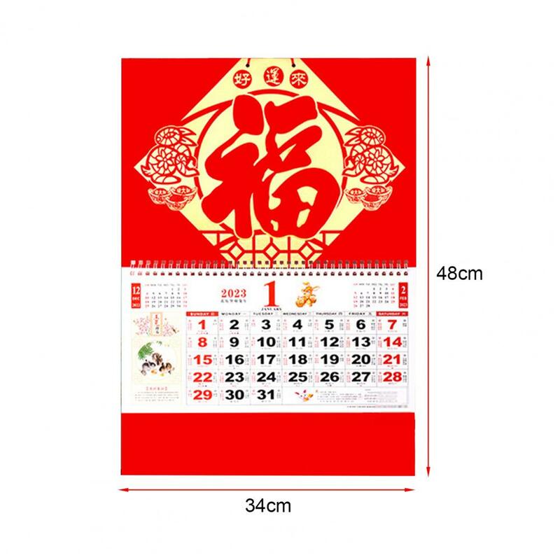 Golden Foil Wall Calendar Year of The Rabbit Chinese Lunar Calendar 2023 New Year Printing Calendar for Office Home