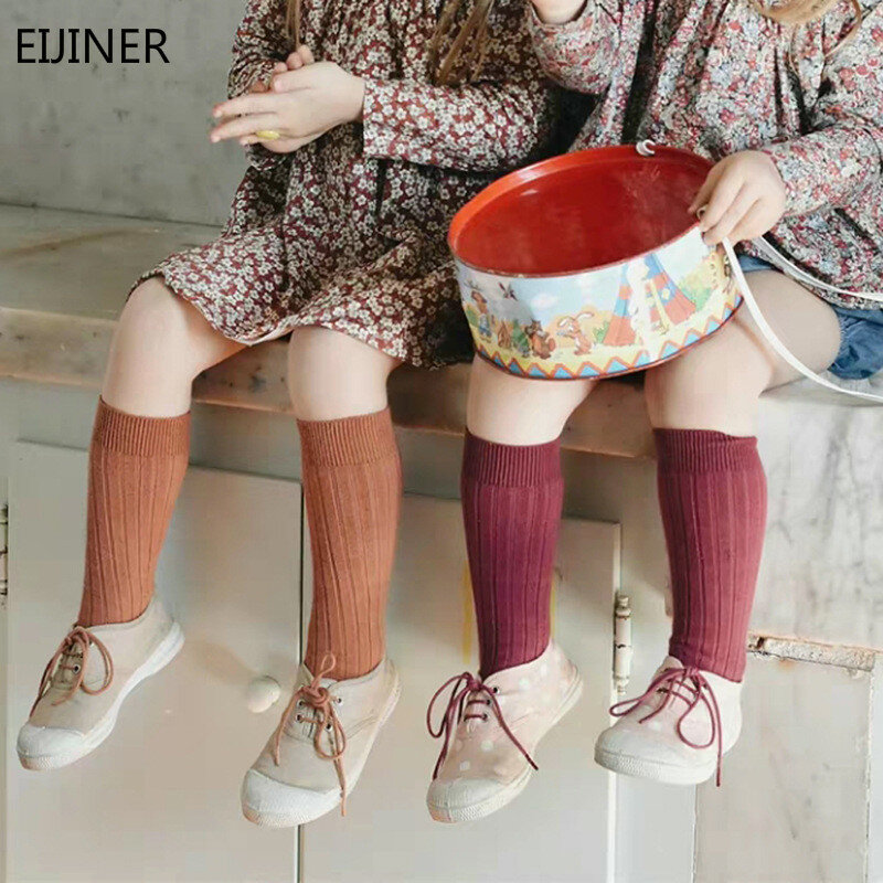 2021 frühling Herbst Kinder Socken Baumwolle Feste Baby Socken Kinder Junge Mädchen Knie Hohe Bein warme Kleinkinder Socken