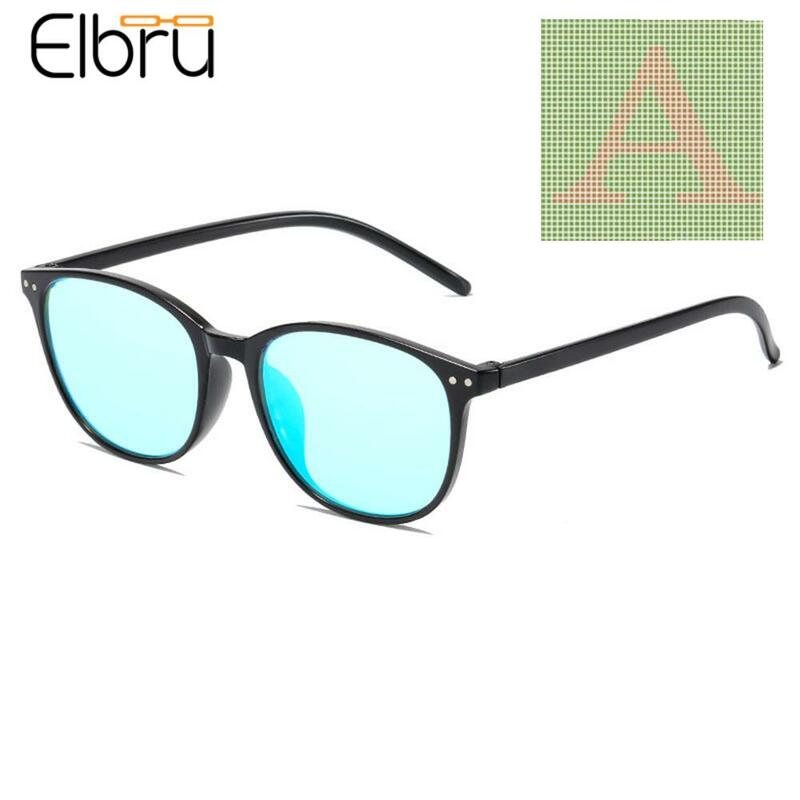 Elbru Glasses For Red-green Color Blindness Women Men Round Coating Lenses Eyeglasses Frame For Colorblind and Color Weakness