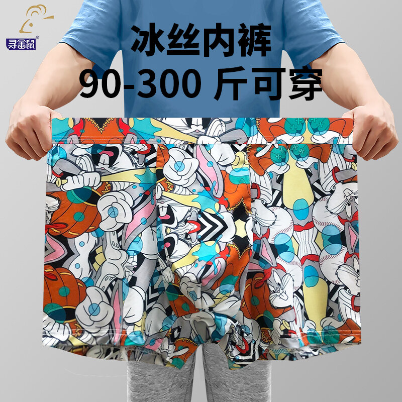Celana Boxer motif kartun, celana sutra es ukuran besar, celana Boxer bersirkulasi antibakteri pinggang sedang