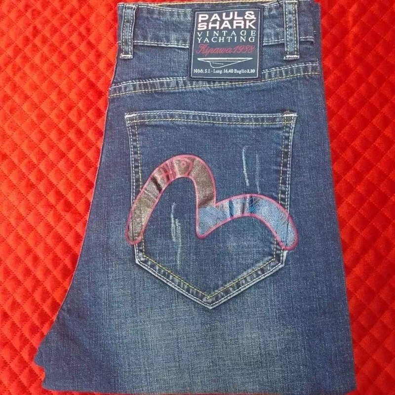 Pantalones vaqueros con estampado de gaviota, Jeans de alta calidad, estilo Hip Hop, estilo Retro japonés, bordado, M, 2022