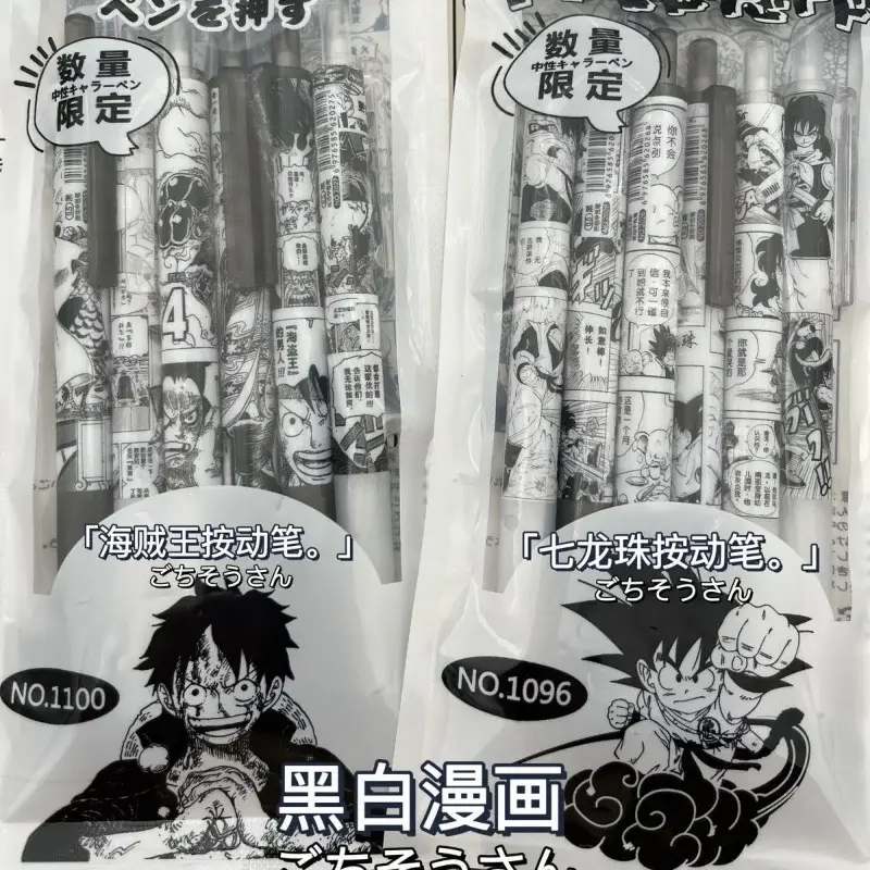 Bolígrafo de gel de prensa limitada de One Piece Seven Dragon Ball, bolígrafo ins de alto valor, estilo de cómic de dibujos animados, papelería de aprendizaje, 0,5