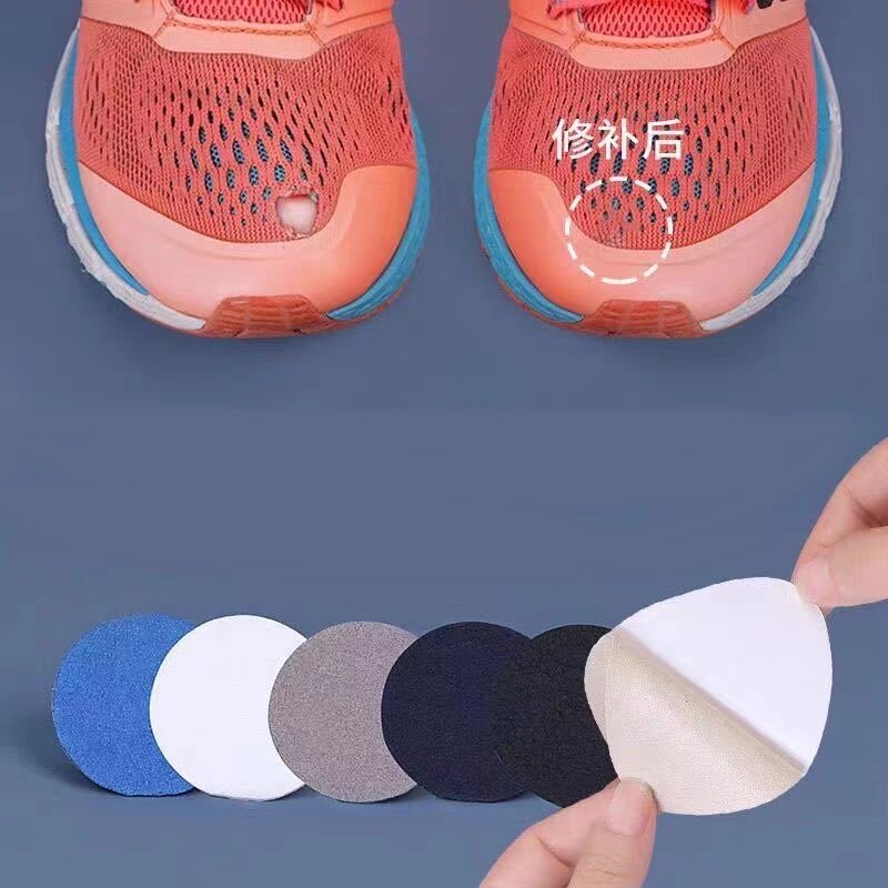 2023 Sports Shoes Patches Breathable Shoe Pads Patch Sneakers Heel Protector Adhesive Patch Repair Shoes Heel Foot Care products