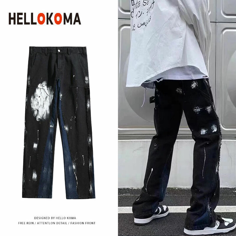 Hip-hop fried street jeans men's country tide brand loose straight autumn and winter stitching couple mopping pants women