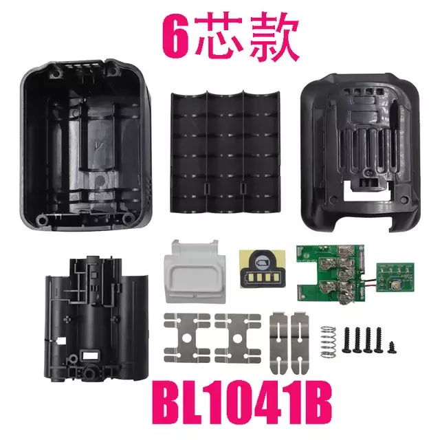 Dawupine bl1021b bl1041b bateria caso plástico pcb placa de circuito led para makita 10.8v 12v 3ah 5ah bl1021 bl1041 li-ion bateria