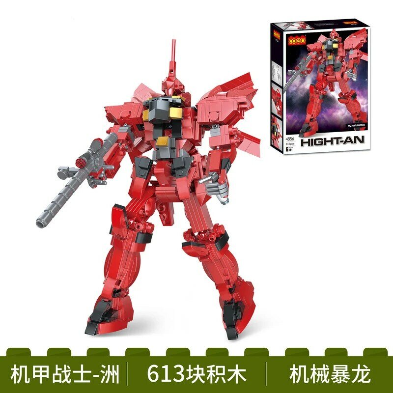 Pacific Rim บล็อกอาคาร Mecha Gundam รุ่น Hand-Made การเปลี่ยนรูปหุ่นยนต์ประกอบของเล่นเพื่อการศึกษาเด็กเครื่องประดับ
