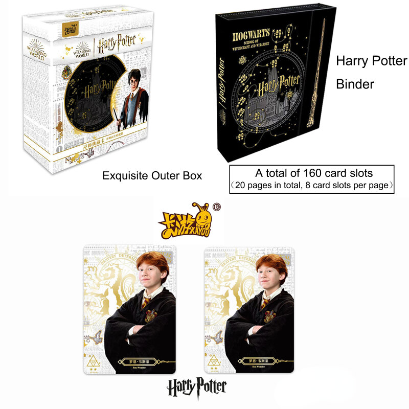 Binder Card Book Bonus Rare SP Card Ron Weasley Anime Movie Surrounding Children's Gifts Toys Binder Genuine KAYOU Harry Potter