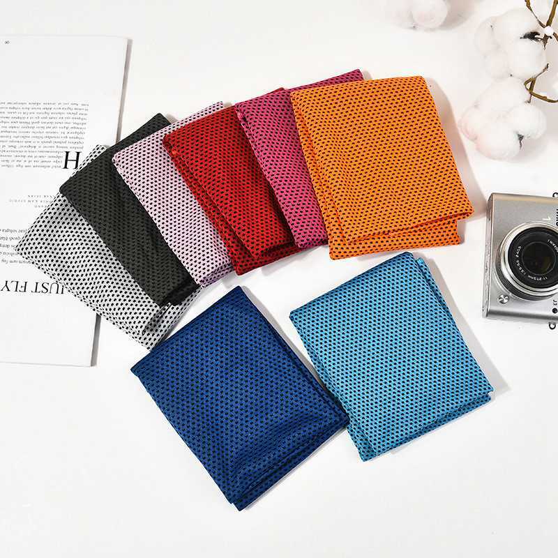 1 x Instant Cooling Towel Cycling Bodybuilding Yoga Running Sports