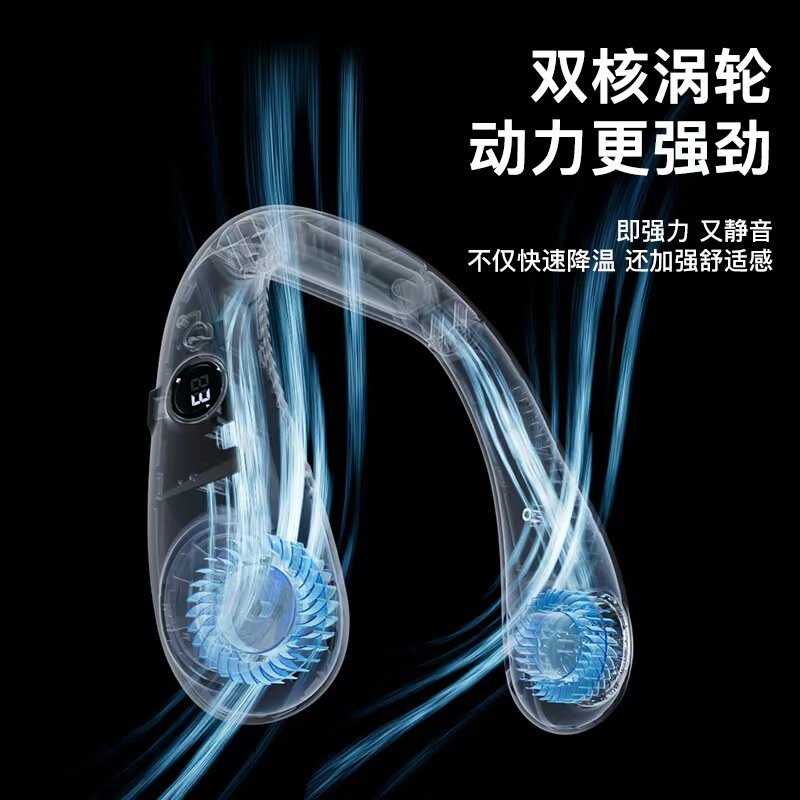 Xiaomi LED Portable ฤดูร้อน Air Cooling แขวนคอพัดลม Bladeless กีฬากลางแจ้งสวมใส่ USB แขวนคอ3000MAh
