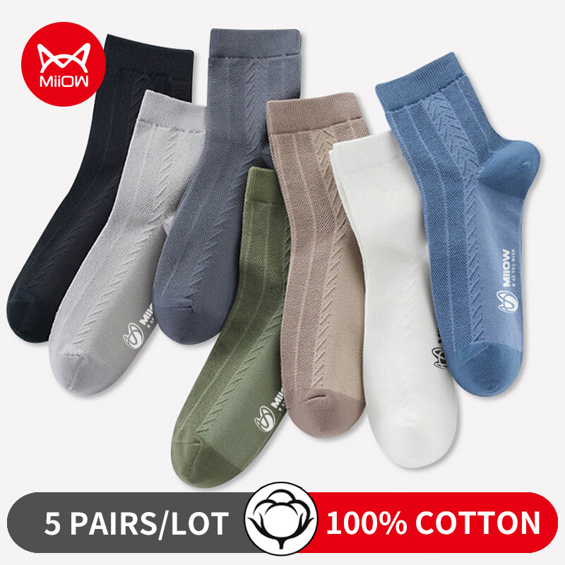 Chaussettes colorées en coton pour hommes, chaussettes longues pour hommes, peau douce, confortables, chaudes, hiver, lot de 5 paires