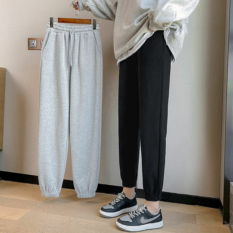 Nine points/pants striped thread cotton sweatpants women's new loose everything with bloomers bunched foot casual pants